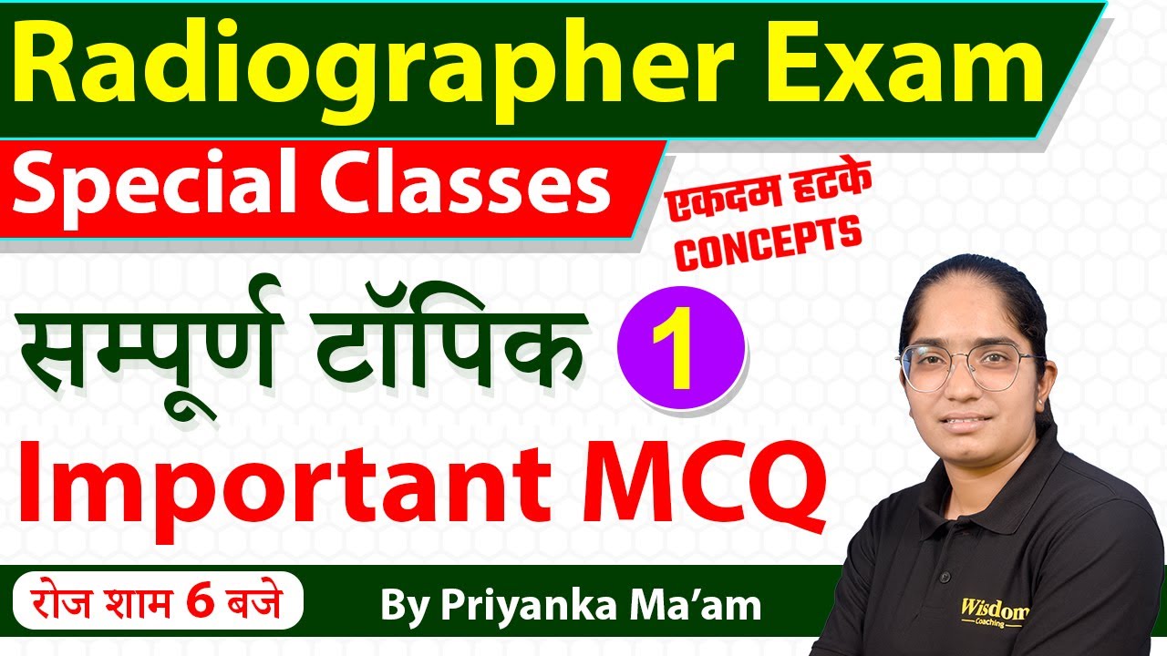 Radiographer & Radiation Technologist (DRT/BRT) | Rajasthan Radiographer | Paramedical Coaching