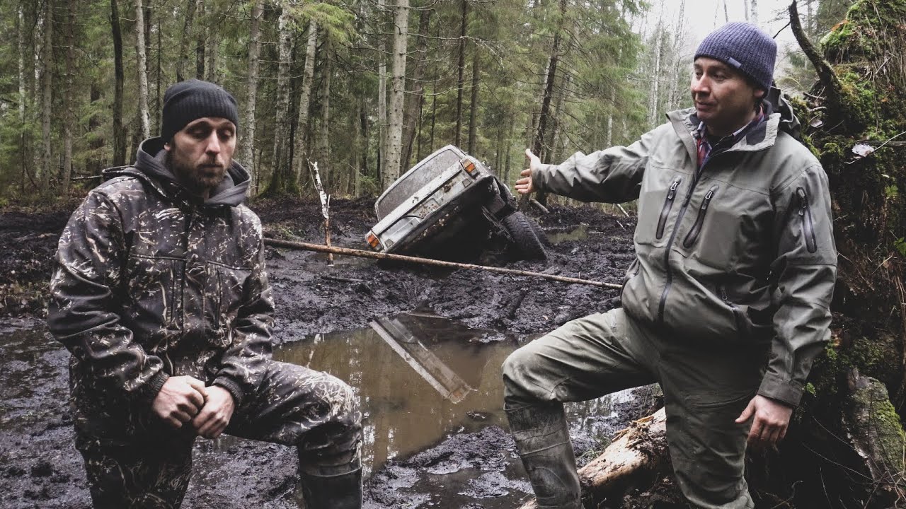 Эвакуация Волги 