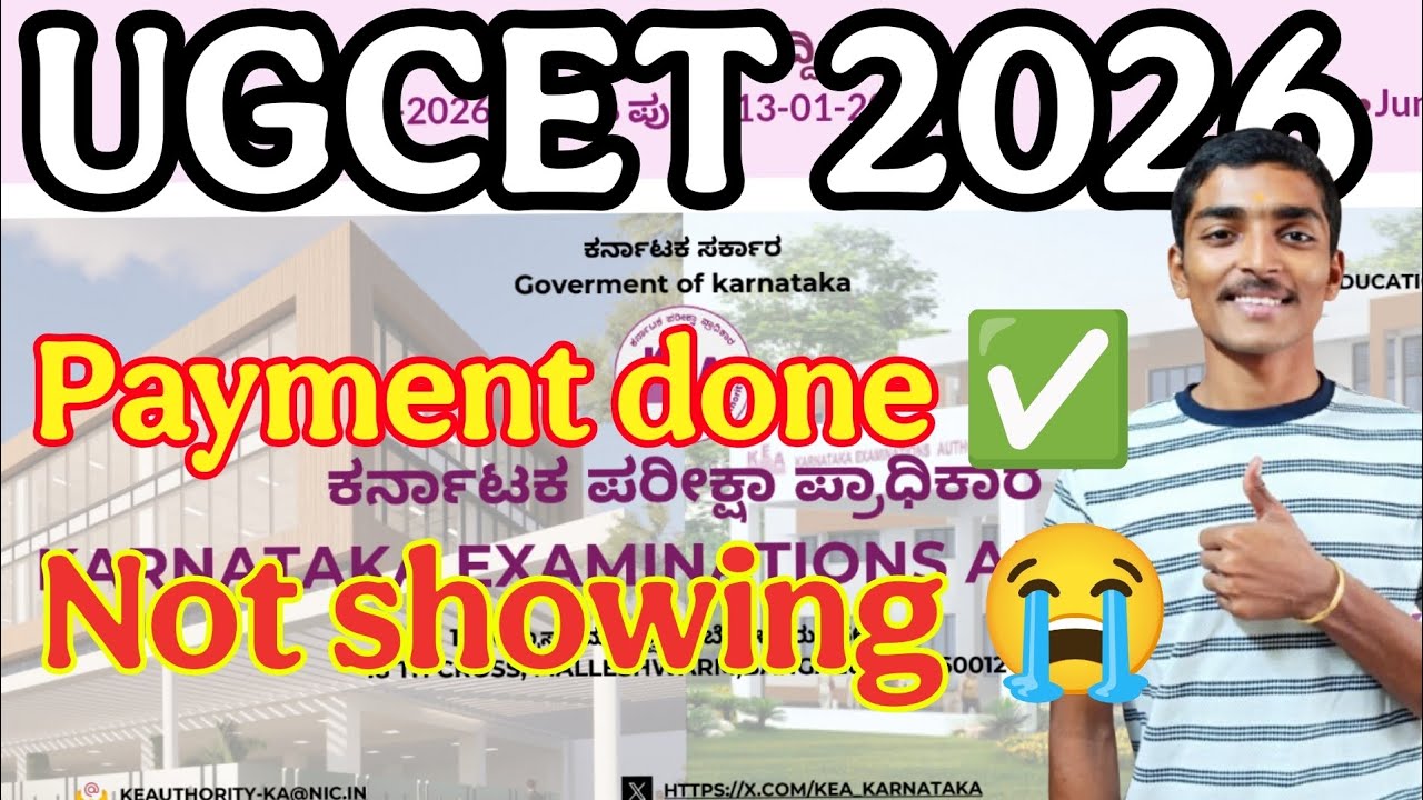 UGCET 2026 Payment done 👍 but not showing problem 😭 #payment #ugcet #kcet #problem #solution #2026 