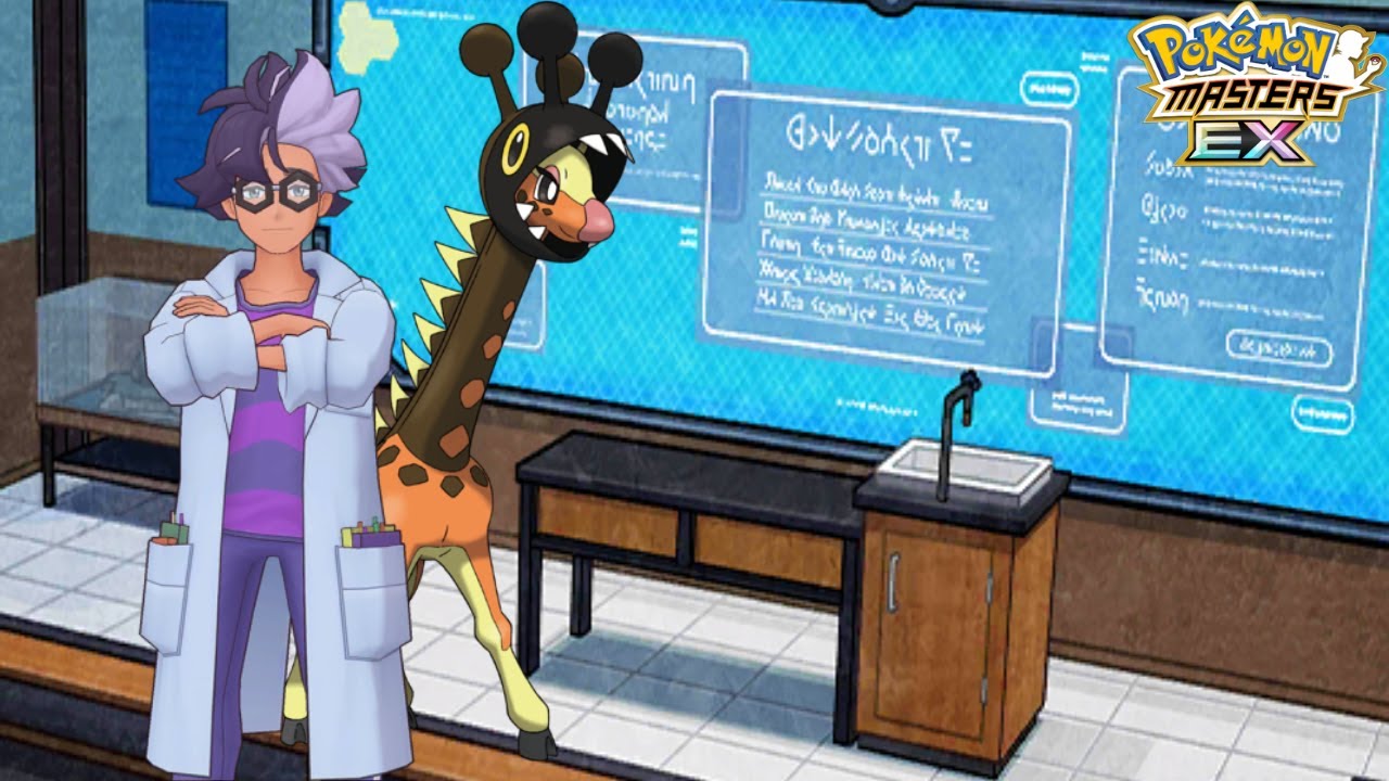 🎵 Battle! Paldea Academy Ace (Pokémon Masters EX Version)🎵