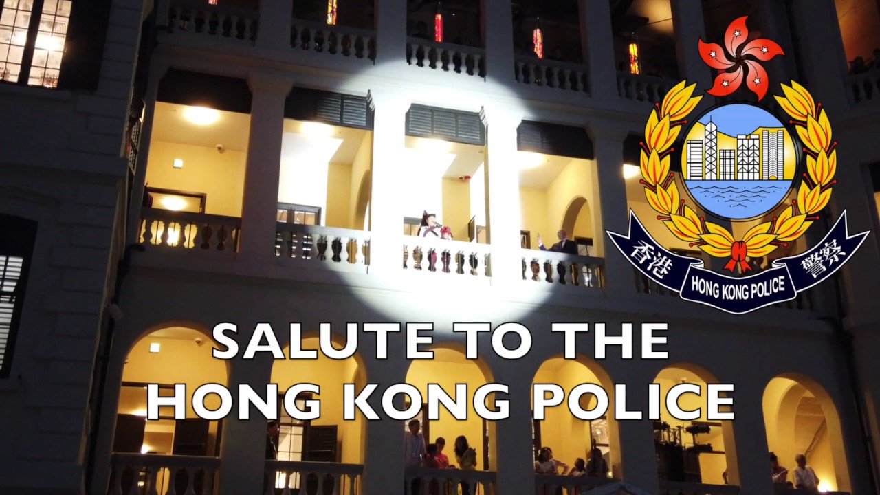 HONG KONG POLICE 'TAI KWUN' ANNIVERSARY PARADE