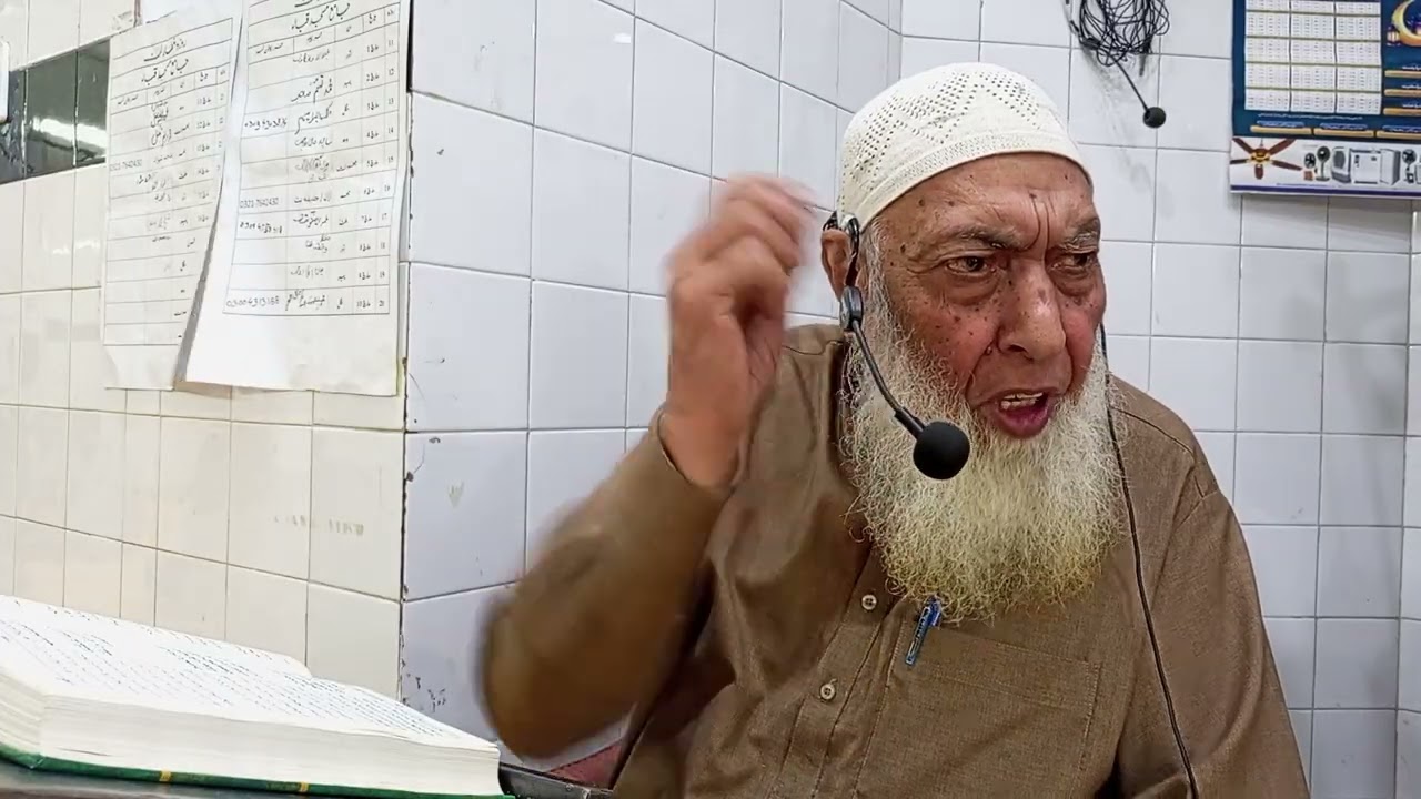 جامعہ مسجد قباء کے امیر  مولانا مقبول احمد سلفی صاحب فجر کی نماز کے بعد درس قران الحدیث بیان کرتے 