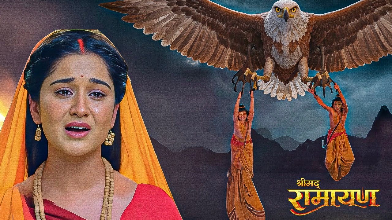 असुरी बाज ने लव कुश को उड़ाया हवा में सीता माता हुई हैरान|| Shrimad Ramayan || Full Episode ||