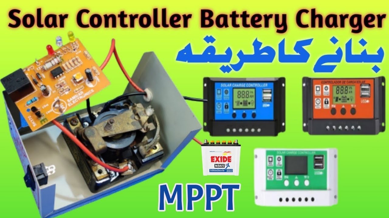 how to Solar Charge Controller Battery Charge Settings MPPT  Urdu/Hindi
