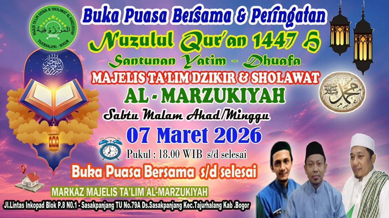 Nuzulul Qur