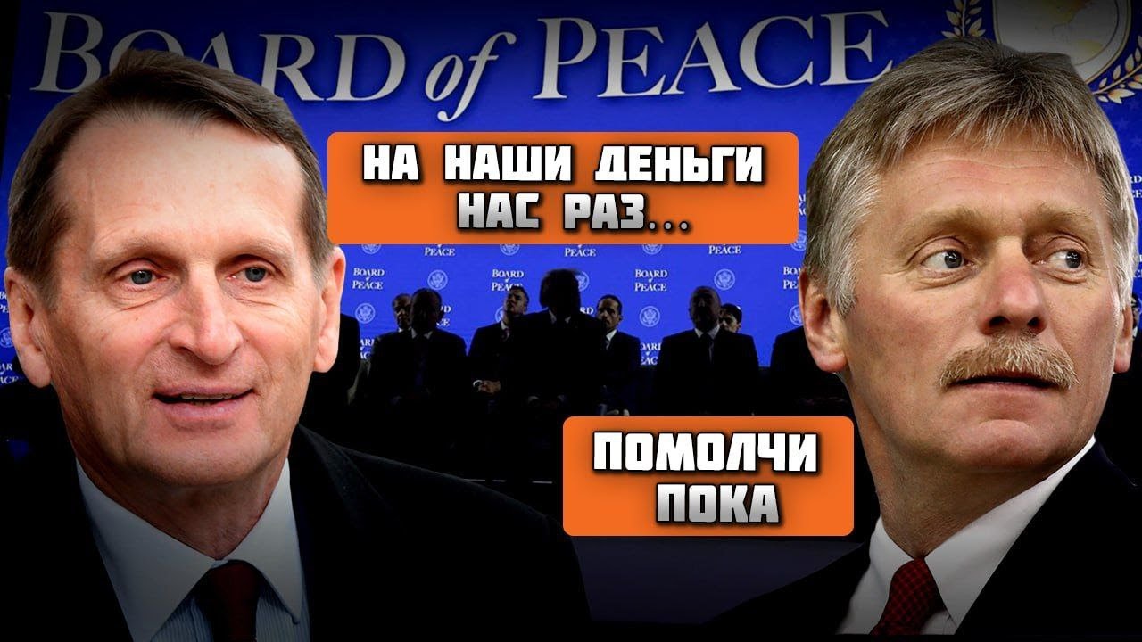 ⚡️9 МИНУТ НАЗАД! Глава разведки рф ЛИЧНО ПРИНЕС НОВОСТЬ В Кремль! Киев провернул удивительную схему