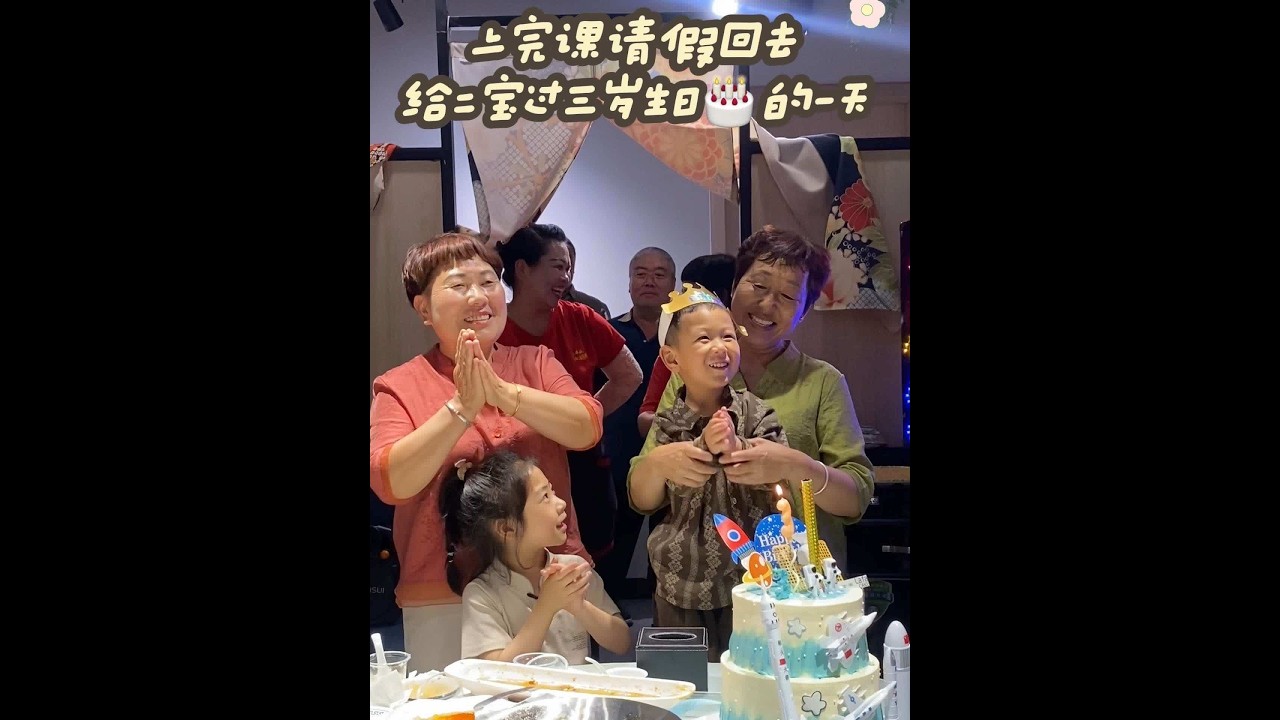 又到了与你相遇的那一天，那天跟你姐姐一块儿半夜等着你出来，小姨很荣幸参与你的童年，见证你的成长，正在用心纪录你生命里每个不可复制的瞬间。#happybirthday #记录真实生活 #我的生活日记