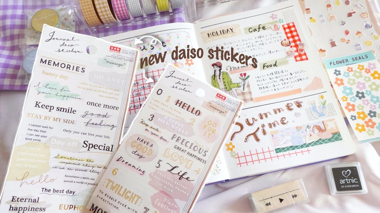 Получите новую наклейку DAISO и напишите о лете в Японии.｜Дневник