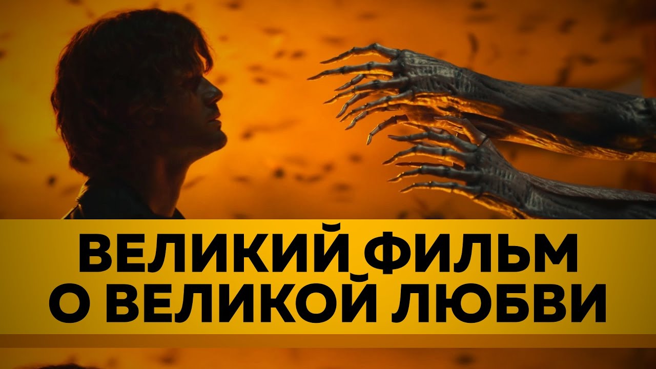 Я посмотрел Return to Silent Hill