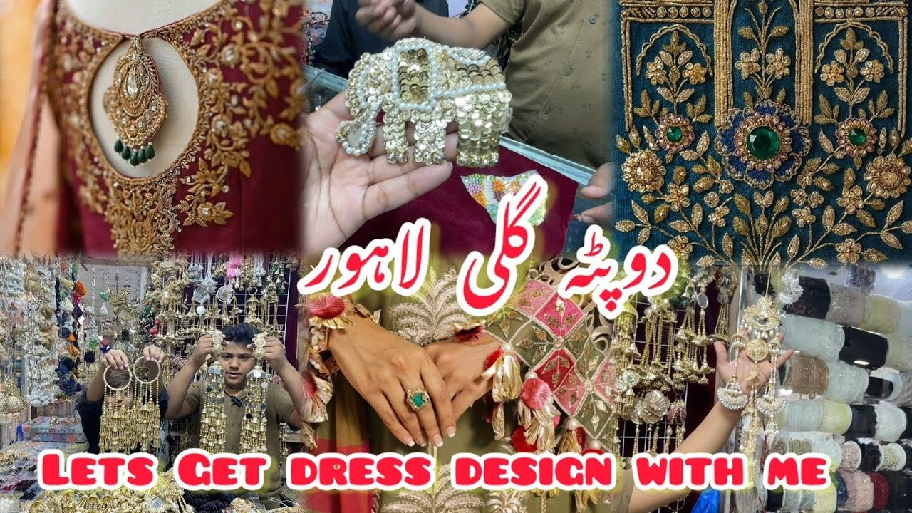 Liberty Market Dupatta Gali Lahore|| Jewellery and laces New collection 