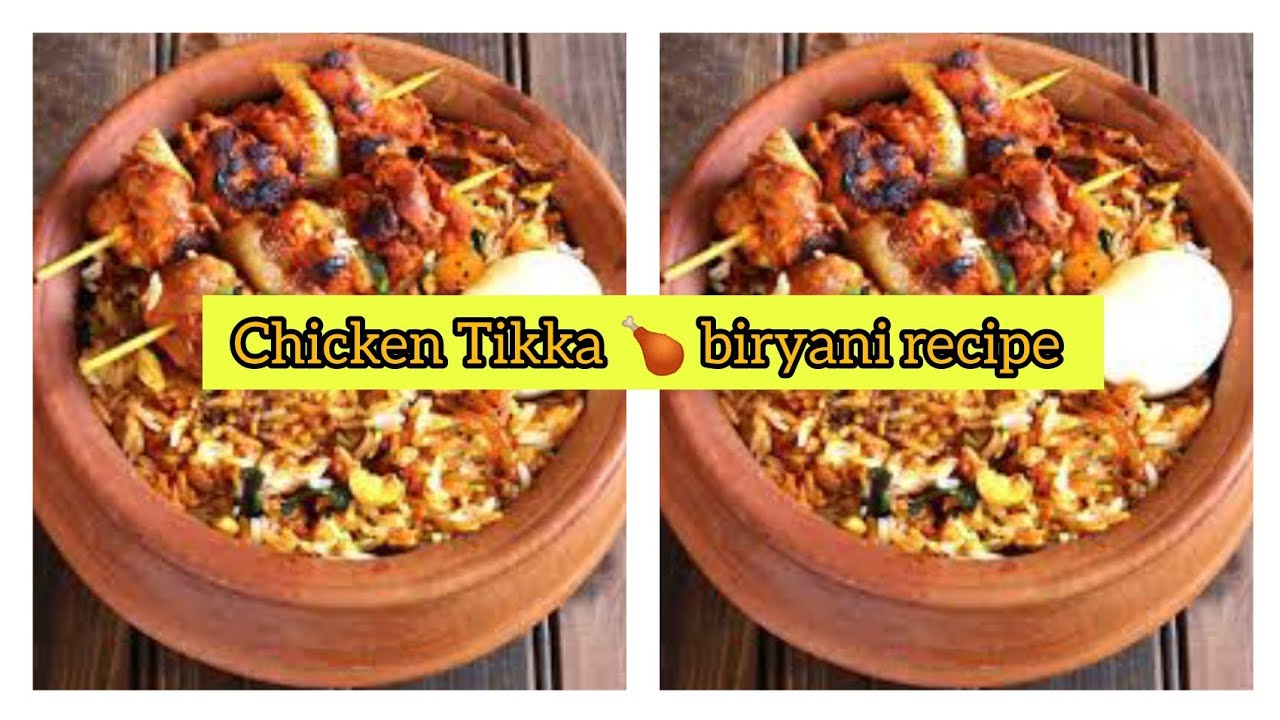 Chicken Tikka biryani recipe| restaurant style biryani recipe