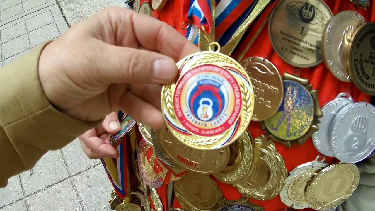 Красногвардейск, 57 кратный чемпион Мира Кучеров Анатолий