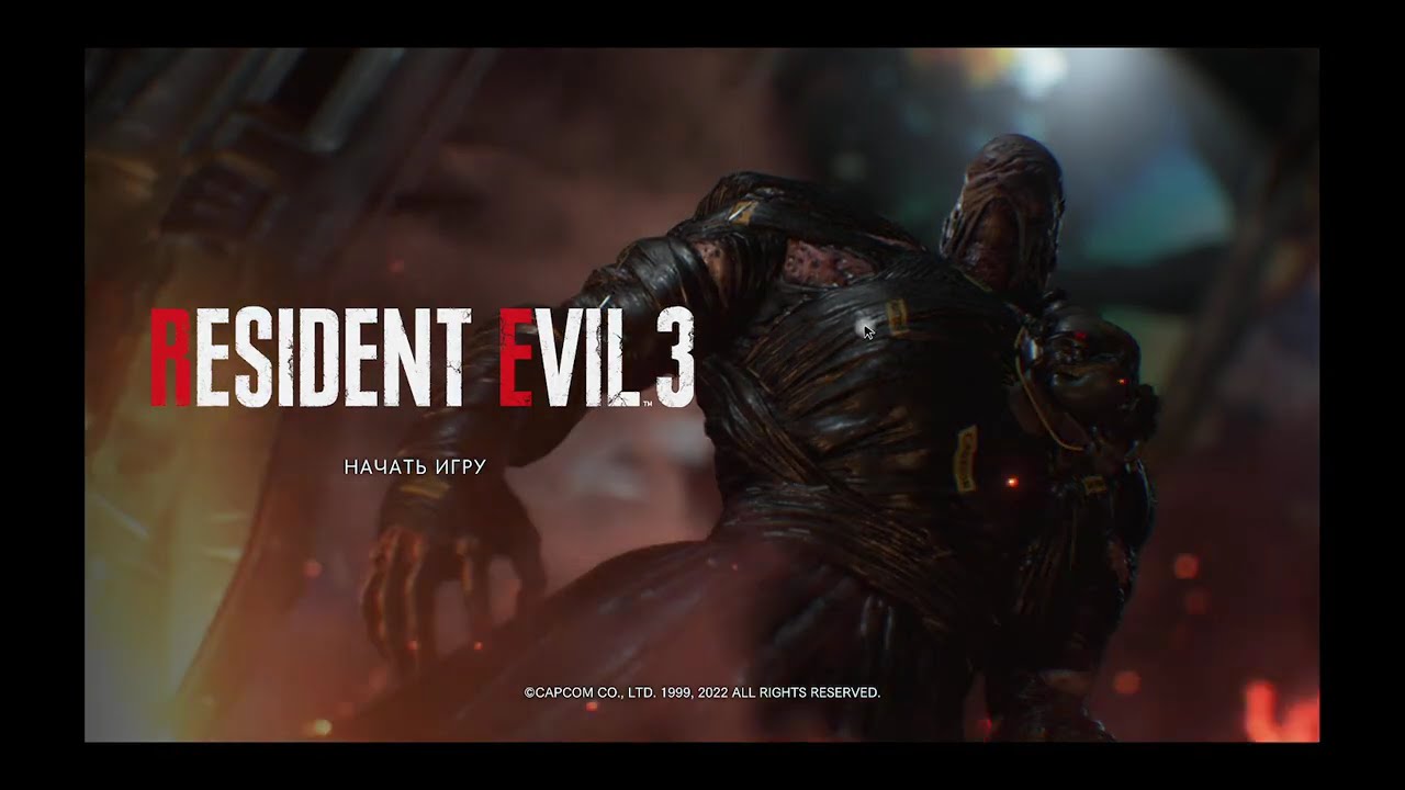 Resident Evil 3 римейк Серія 5 ФІНАЛ