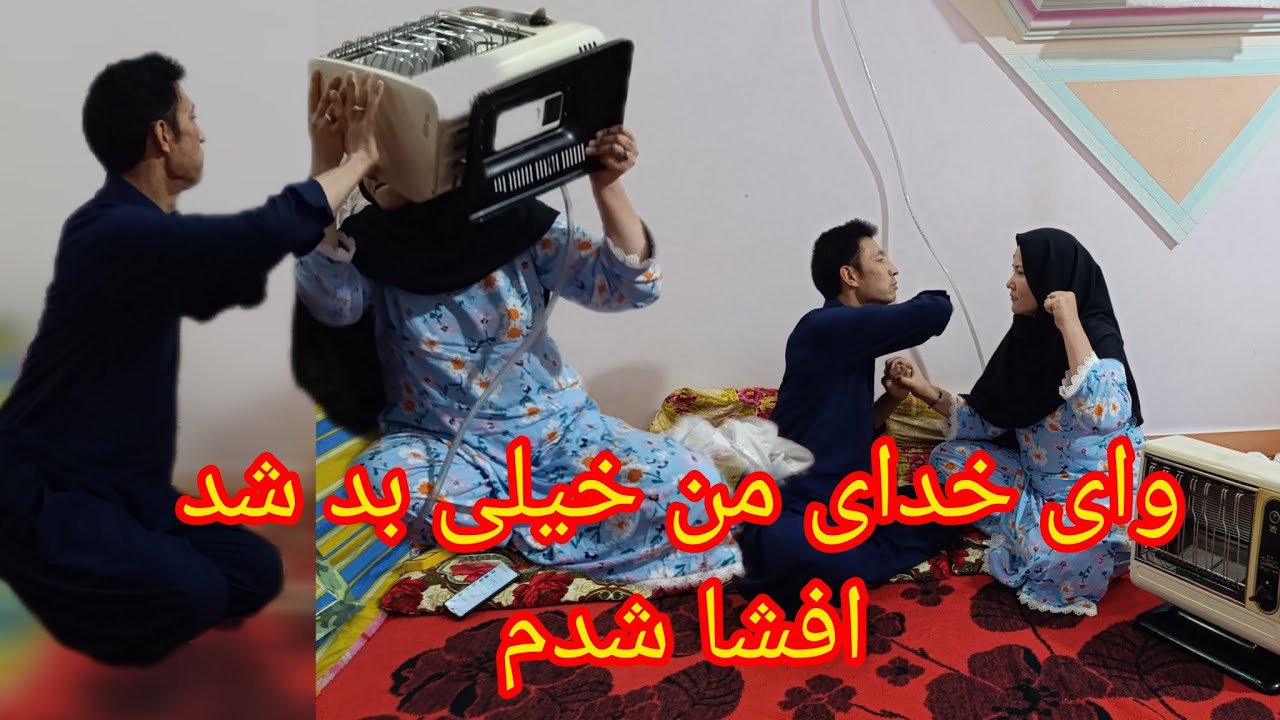 مادر مهدیه غافیل گیرم کرد# بعضی وقت ها#بایدچیزهای کوچک را بزرگ بشماریم😱🤔🤩📷😄