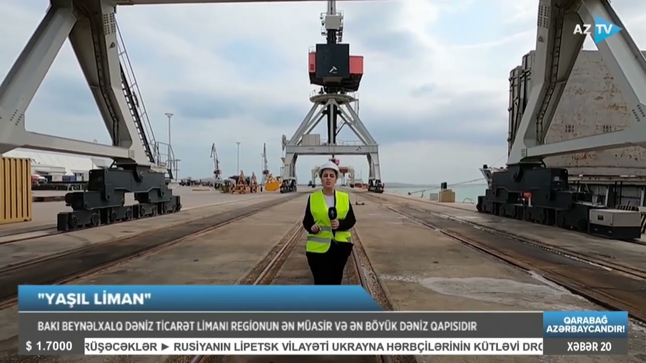 Bakı Beynəlxalq Dəniz Ticarəti Limanı regionun ən müasir və ən böyük dəniz qapısıdır
