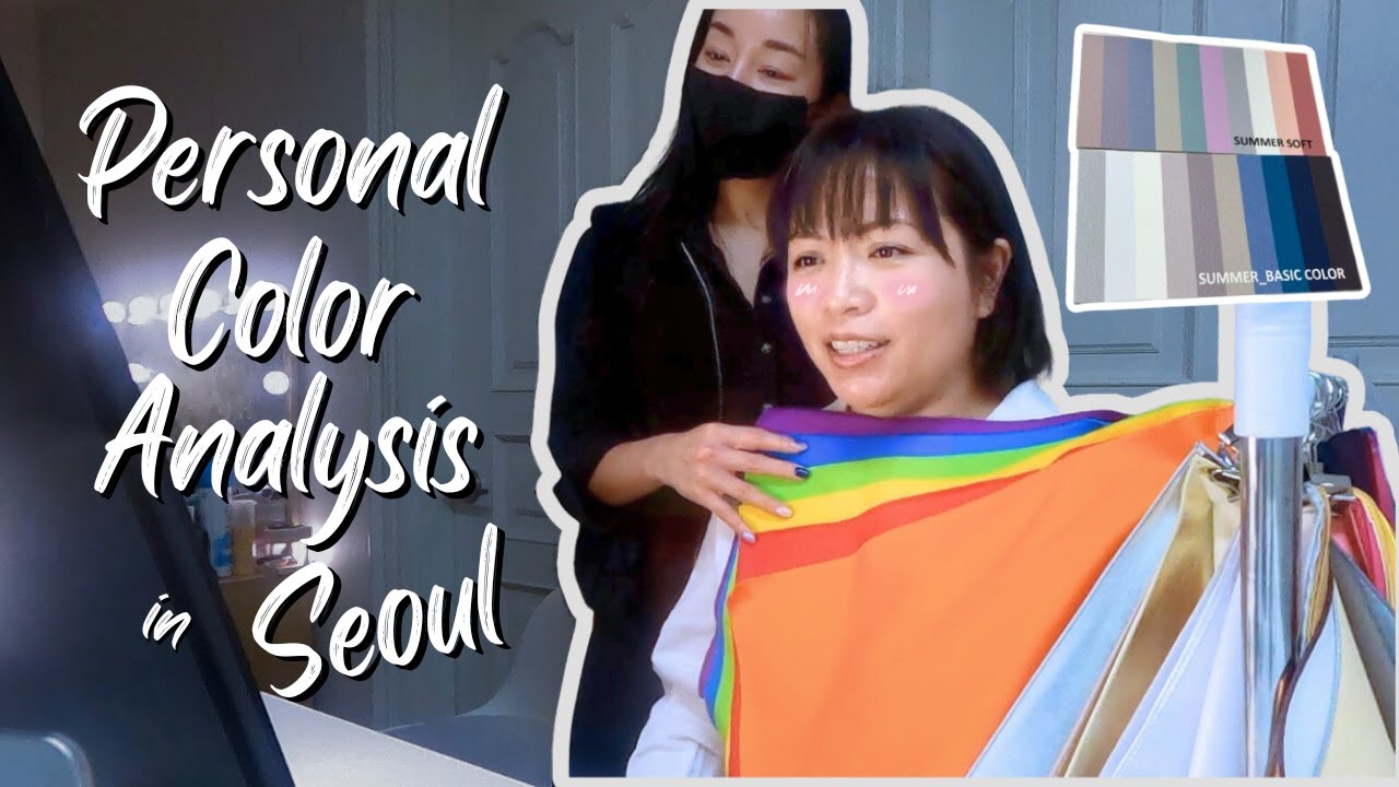 Discover Your Best Colors with Personal Color Analysis in Seoul | Korean Makeup Hacks | Ep. 221