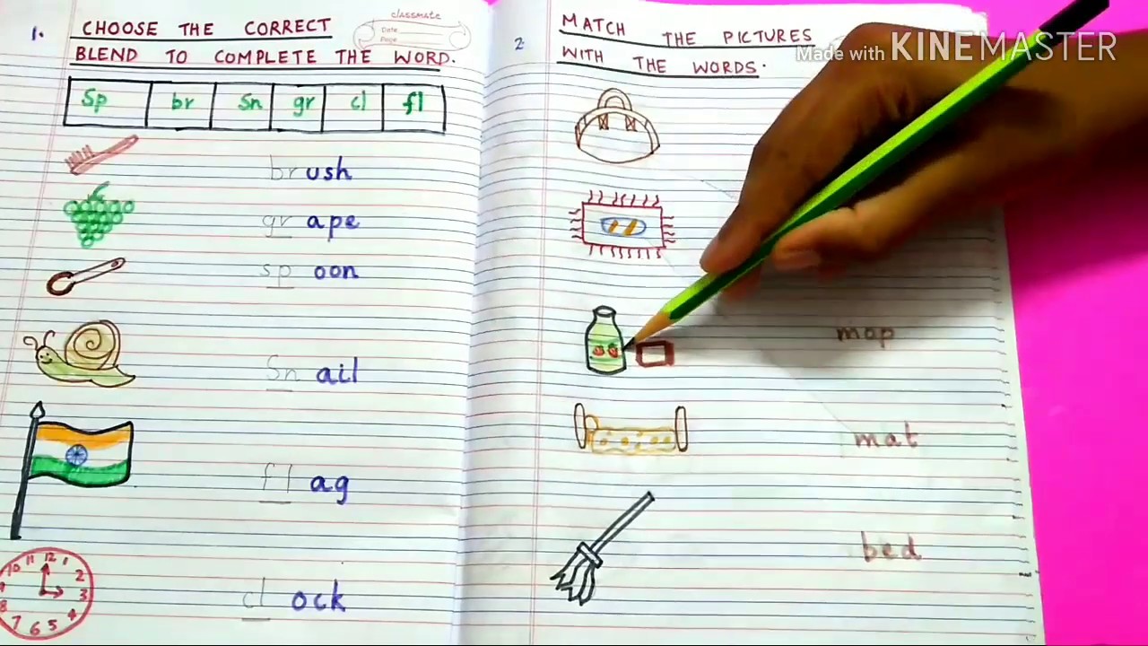 English worksheets for ukg