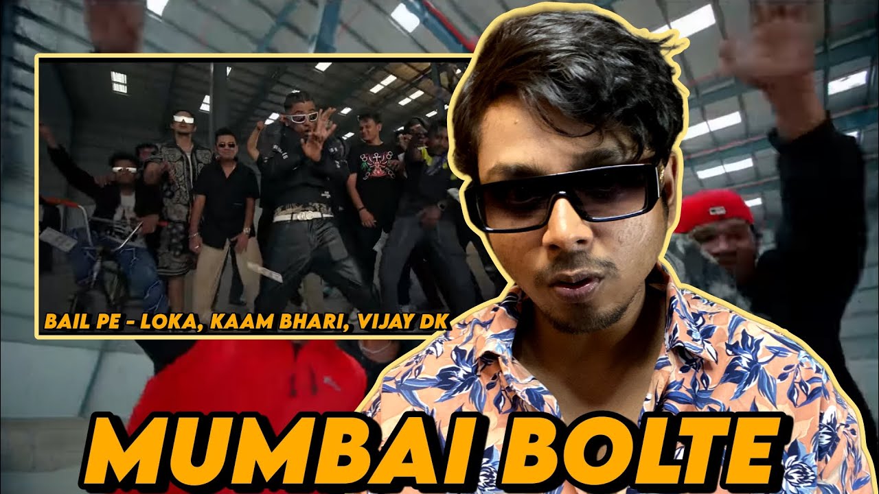 BAIL PE | LOKA | KAAM BHAARI | VIJAY DK | OFFICIAL MUSIC VIDEO | { REACTION }