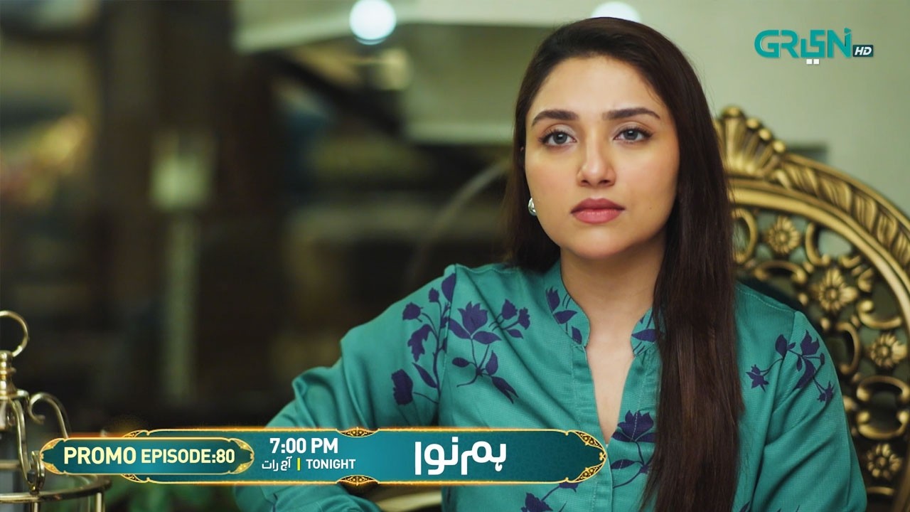 Humnava Episode 80 Promo | Tonight 7:00 PM | Only On Green TV Entertainment