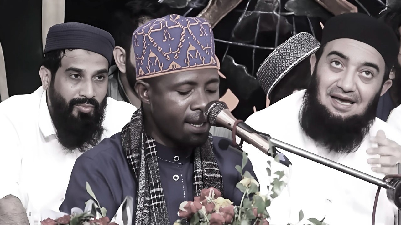 Quran recitation ramadan । EIDI SHABAN THE MOST POPULAR QURAN RECITER IN WORLD