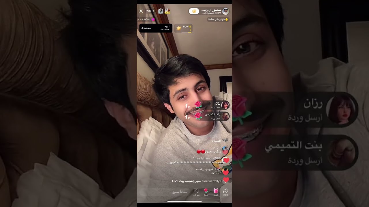 بث منصور ال زايد وسوالف مع خالد اخوه