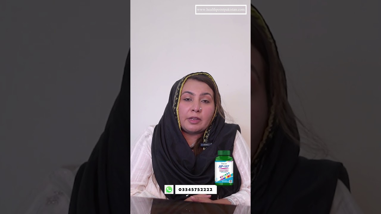 HP Vit Tablets: Doctor&rsquo;s Expert Review 🩺 | Multivitamin Benefits in Pakistan