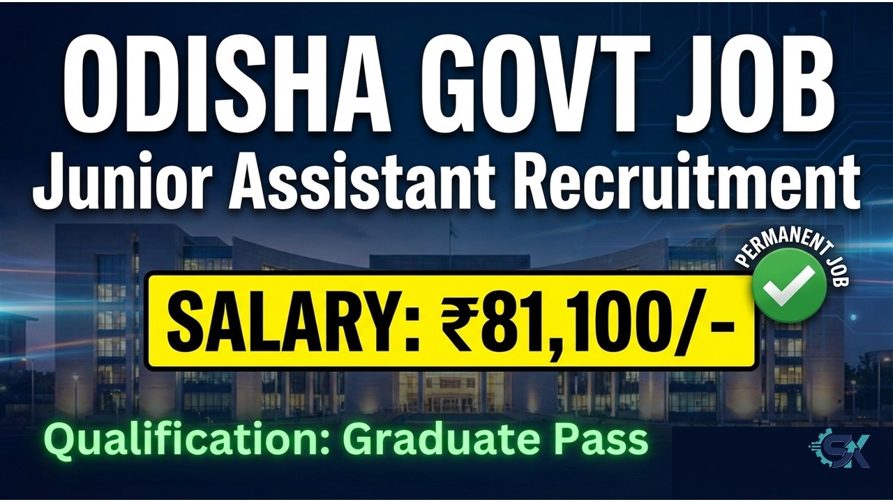 Odisha Govt Job 2026 📢 | SSB Odisha Vacancy | Graduate Pass | Apply Online
