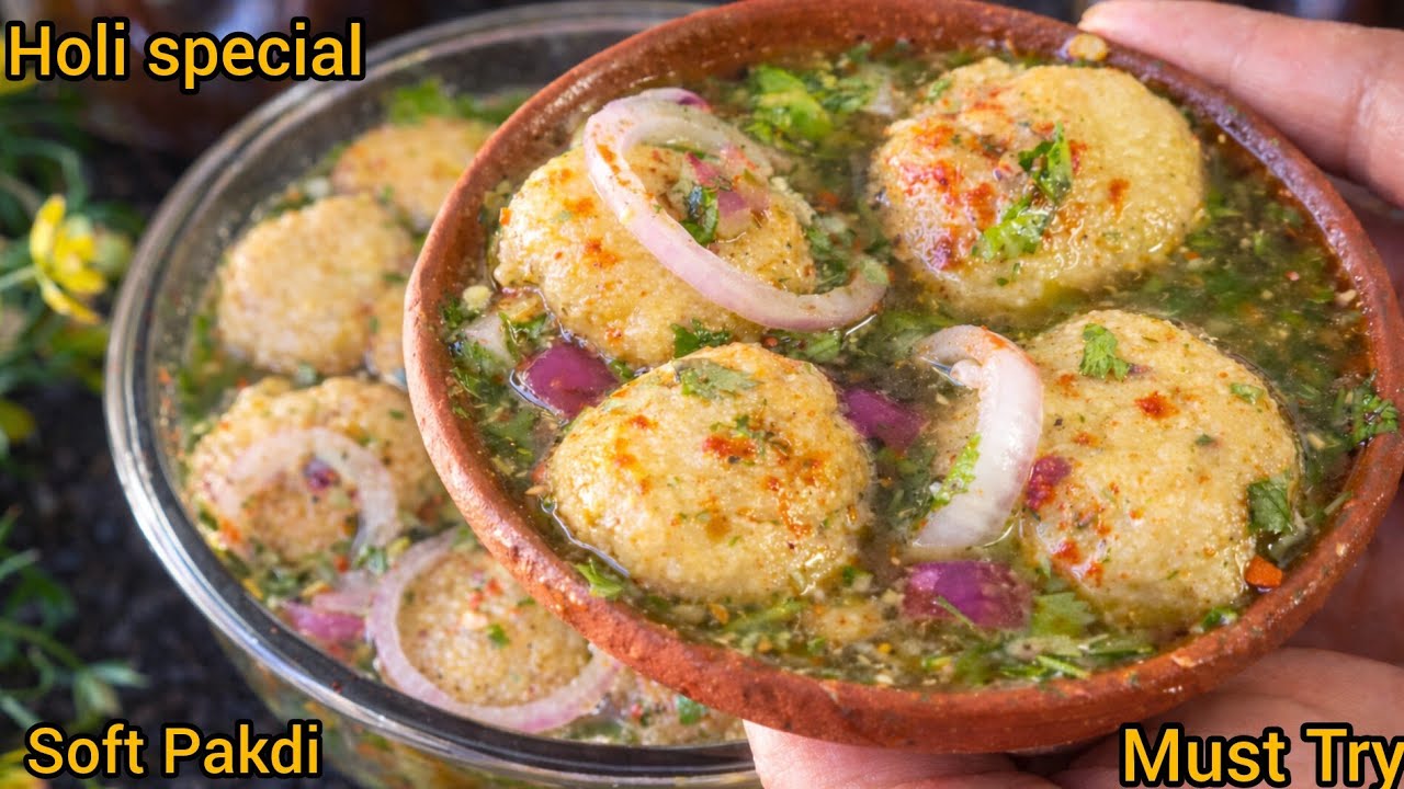 Holi Specialये चटपटे और चटकारेदार पानी के पकौड़े खाएंगे तो स्वाद नहीं भूल पाएंगे। Pani Phulki Recipe