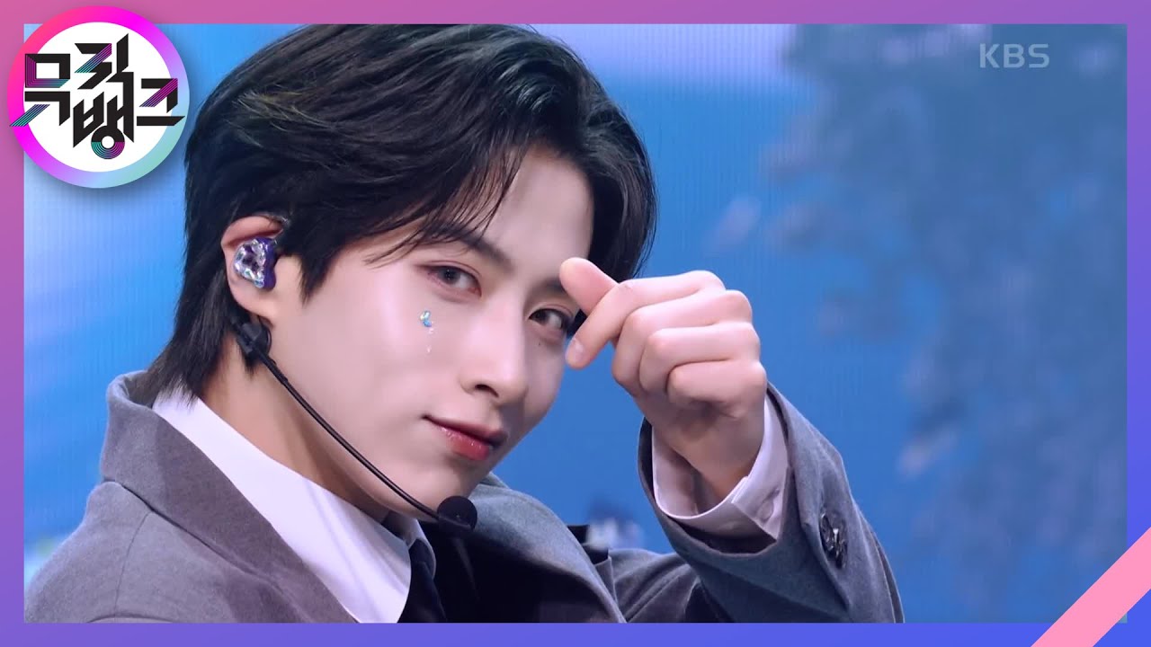 ERASE ME - 원어스(ONEUS) [뮤직뱅크/Music Bank] | KBS 230512 방송