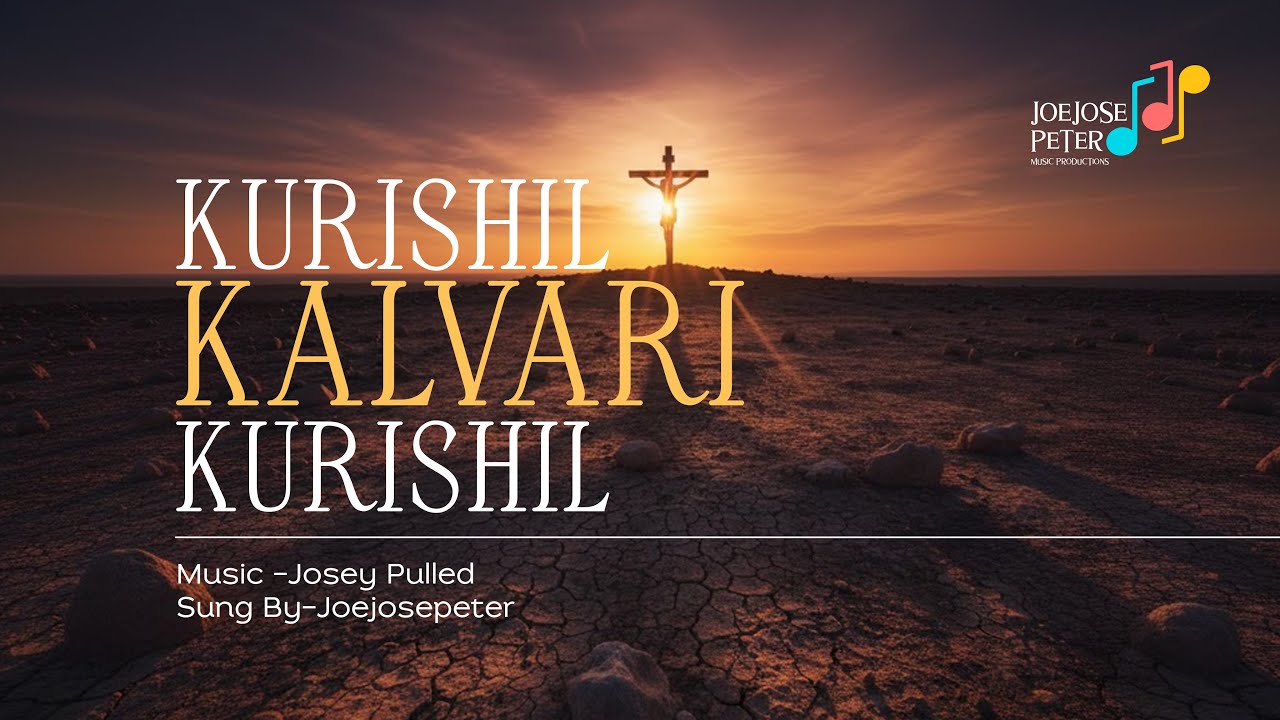 KURISHIL KALVARI KURISHIL DR.ZACHARIAS M.T.S.METROPOLITAN JOSEY PULLADU  JOEJOSEPETER