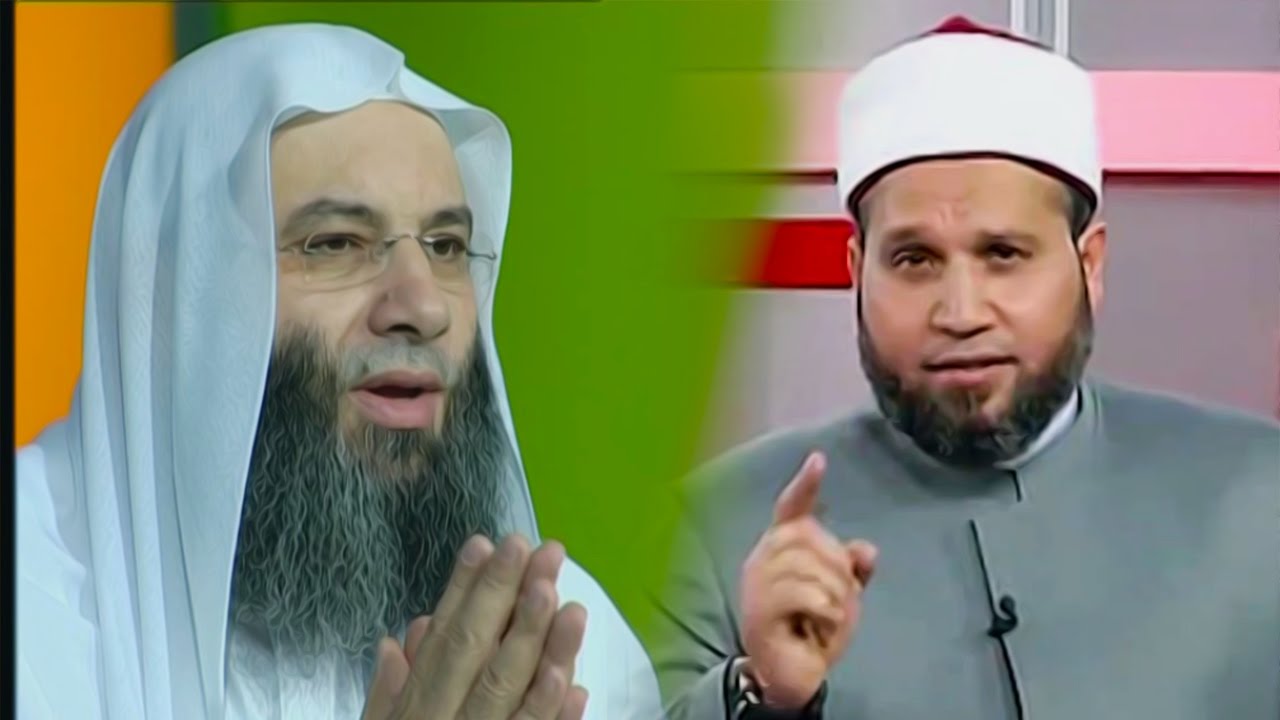 الشيخ سلامة عبدالقوى يقبل تحدي محمد حسان على الهواء ان كان يمتلك الشجاعة !!