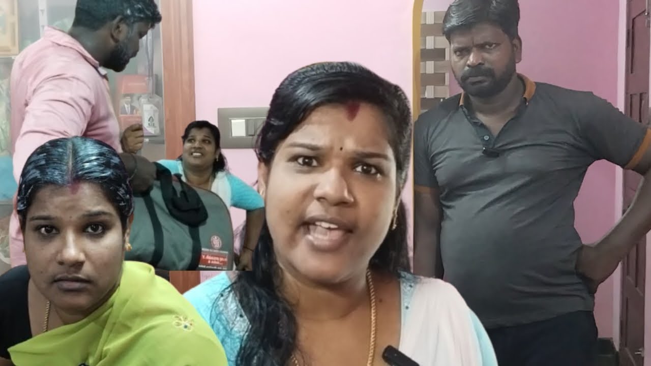 கணவனிடம் சண்டை இட்டு வீட்டுக்கு வந்த மகளுக்கு நேர்ந்த கதி #familyskit #evergreen #குறும்படம் #tamil