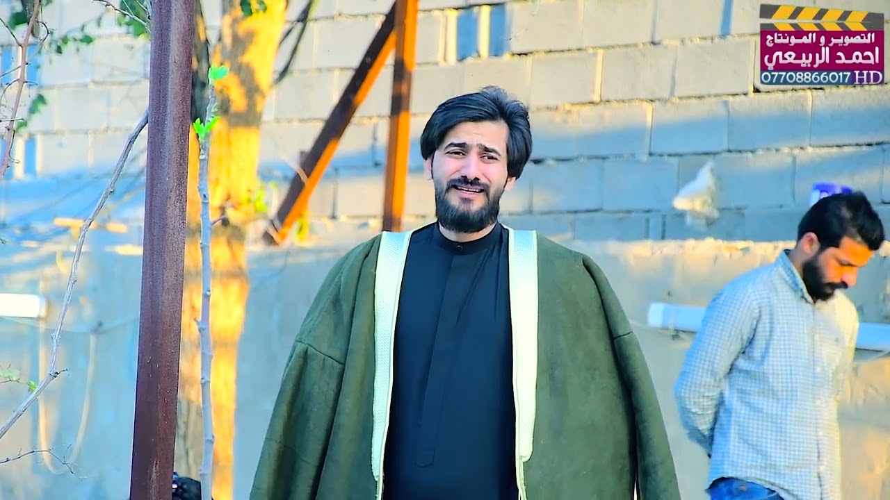 نعي بحق ( الاب ) ملا حيدر الربيعي  الذكرى السنوية الاولى للمرحوم الحاج عبد الامير (ابو علي ) الكعبي