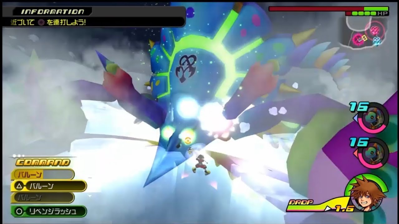 KHDDD All Level 1 （Critial / NG＋）  1/3