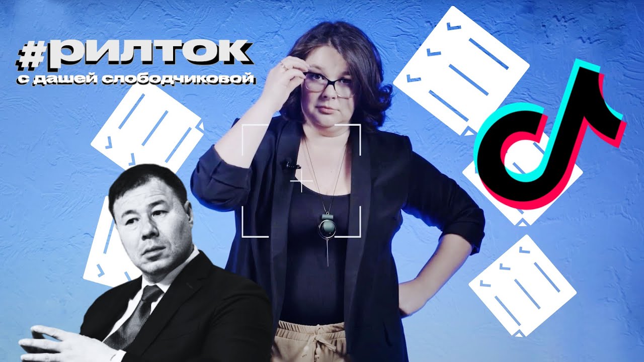 Перепись населения Молдовы 2024: Кому это надо, почему налоги ни при чем, как не попасть на жуликов