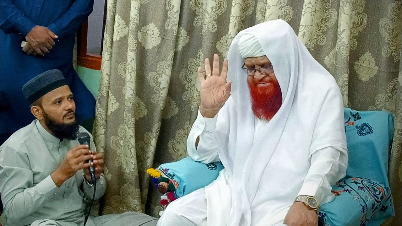 Mehfil e Milad | 24 July 2025 | 💞✨