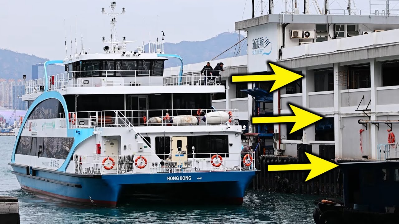 [新渡輪 SUN FERRY]「新明珠39 XIN MING ZHU XXXIX」靠泊北角碼頭.berthing North Point Pier