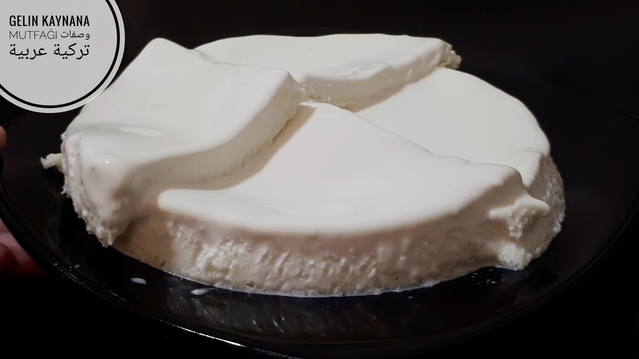 bu videodan sonra herkes kaymak yapacak/ manda kaymağı yapılışı/ afyon kaymağı /طريقة عمل قيمر