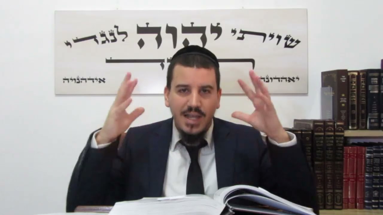 הרב בנימין שמעיה - פתיחת גגון וגזיבו וארגז מצעים בשבת