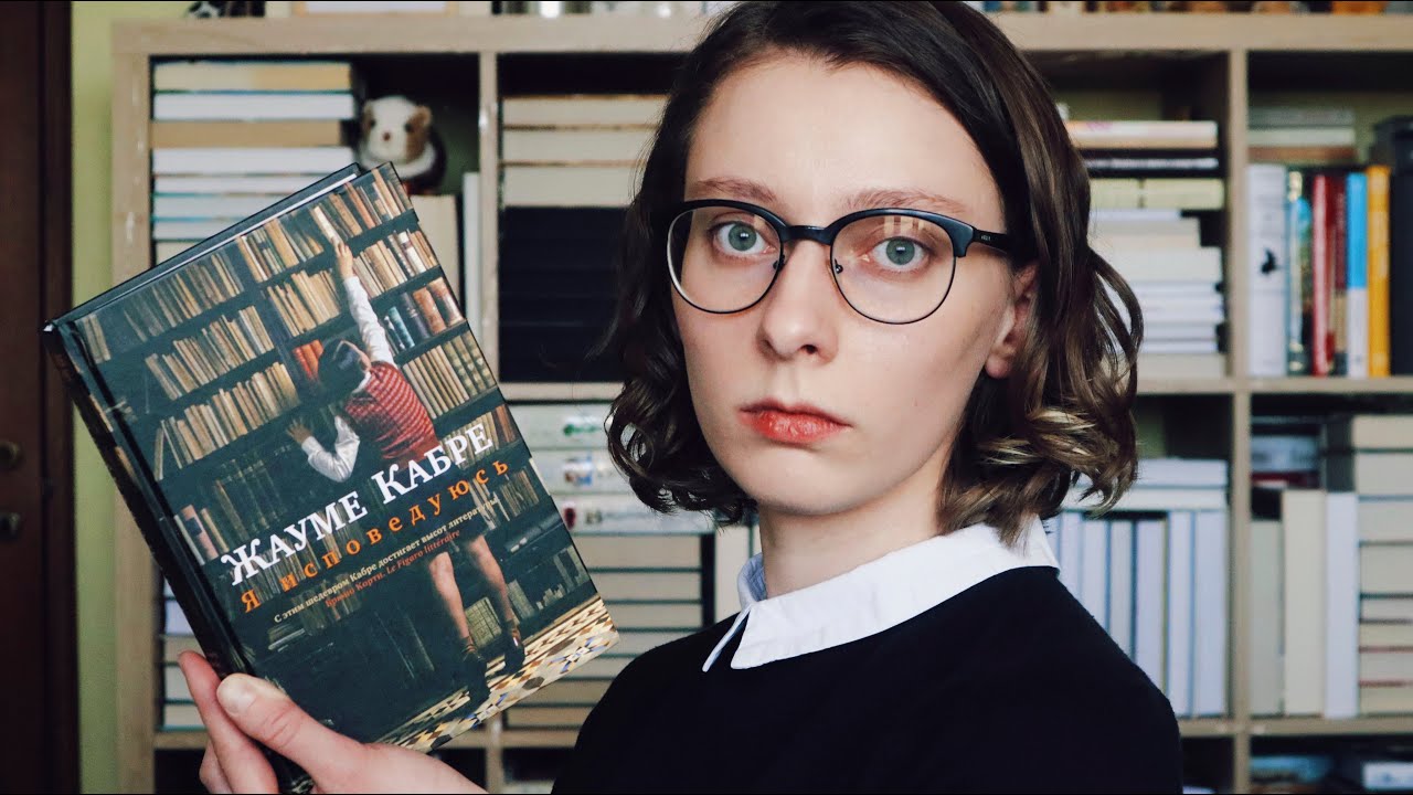 Искупление зла, история скрипки и исповедь | 