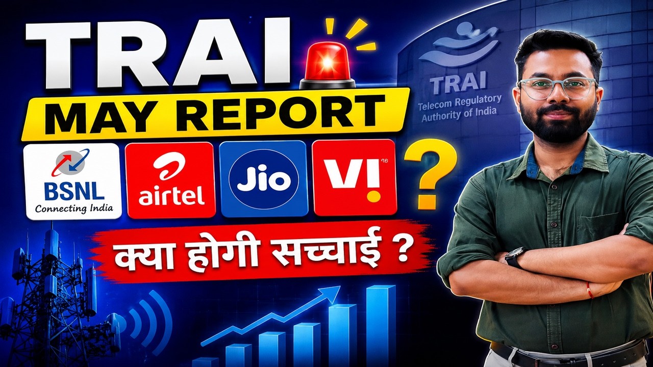 TRAI May Report | Bsnl 4G News | Bsnl 5g update #bsnl