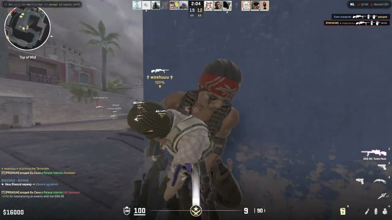NEVERLOSE MEDIA - Best config is desc (free) - [5-6k] - Giveaway in desc