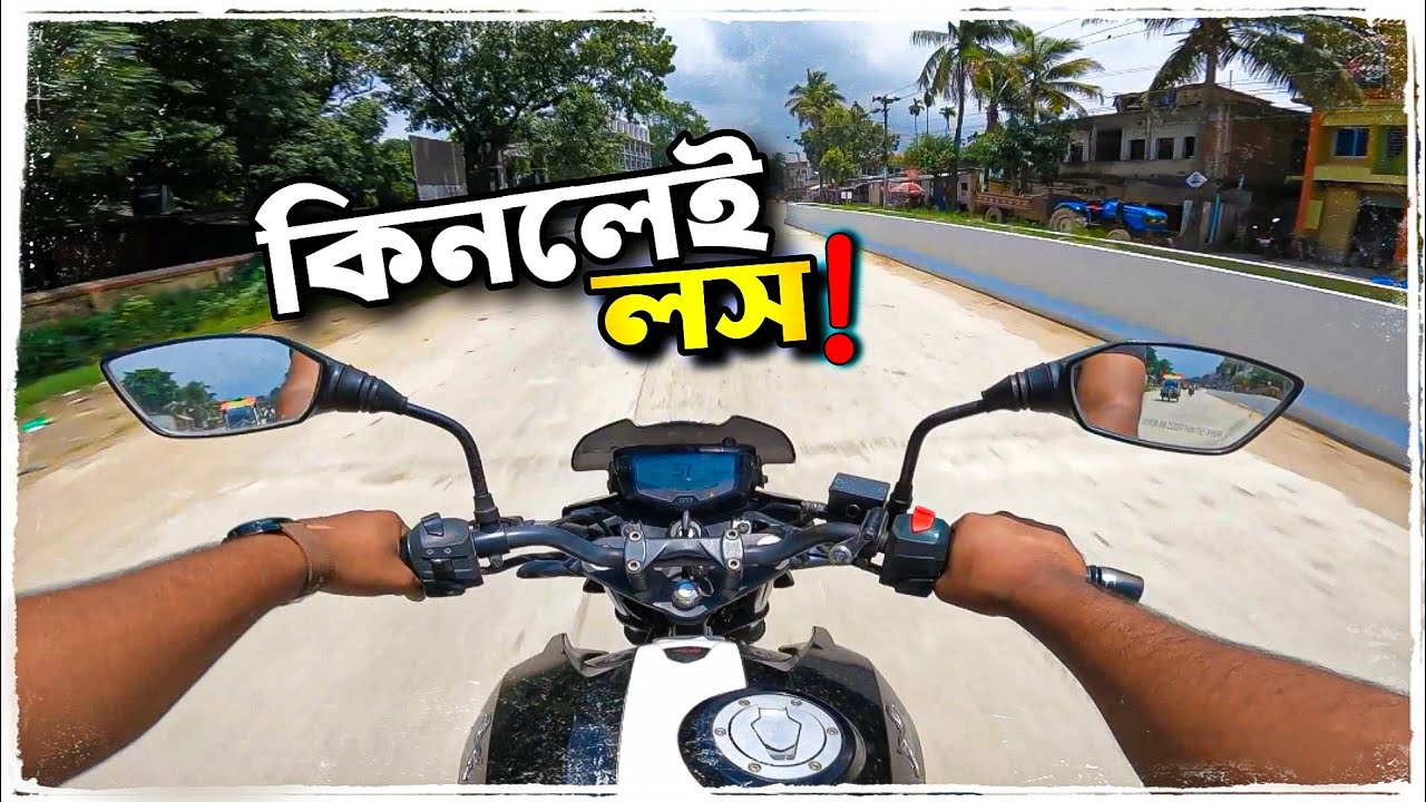 কিনলেই লস? 😰 Apache rtr 4v full Review Bangla || Billah Vau