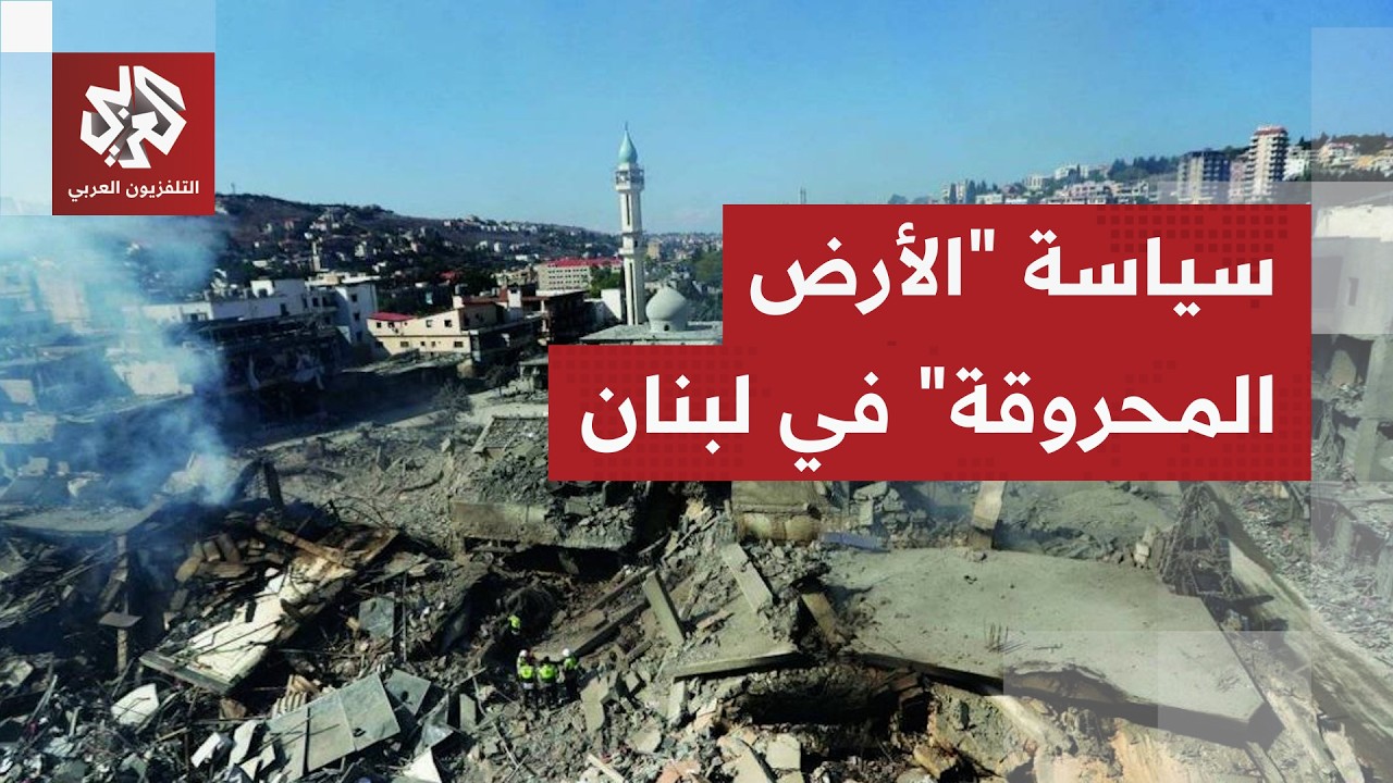 سلسلة غارات على جنوب لبنان ومحاولات إسرائيلية للتقدم نحو البياضة