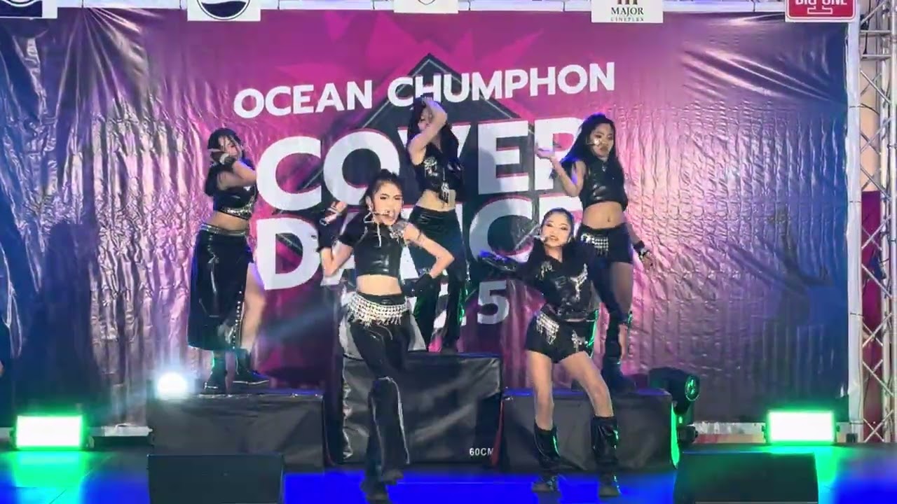 ทีมSpicy💃รอบชิง #WEGOUP #Babymonitor #Oceanchumphon #coverdance 2025 #เด็กครูนุ่นบ้านซิมโฟนี่ #เกรซ 