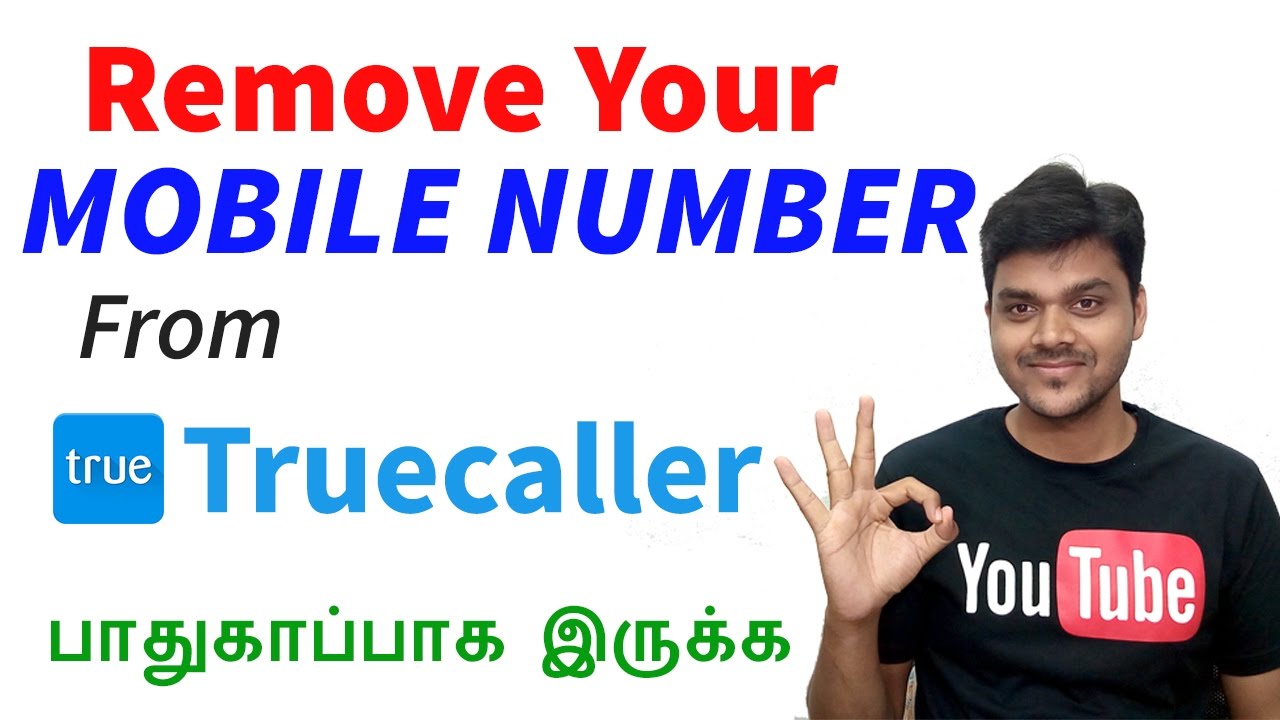Remove Your Mobile number From TrueCaller - உங்கள் மொபைல் எண்ணை அகற்ற  | Tamil Tech