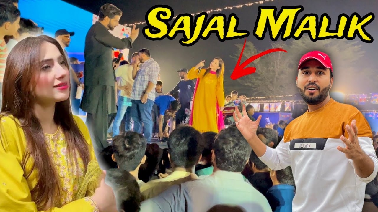 P&G  Big Jashan Event By Sajal Malik | info with Umair | Sajal Malik