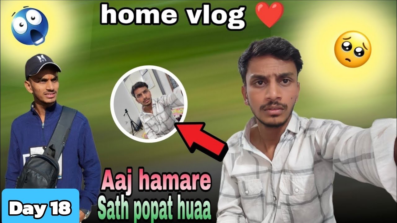 Ye Kya huaa  hamare sath 🥺