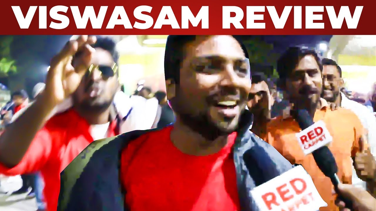 Viswasam Public Review | Red Carpet