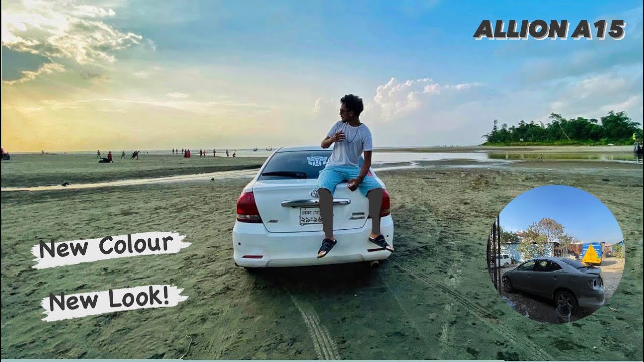 কম প্রাইজে, কোথায়ে ফুল গাড়ী রং করাবেন? NEW COLOUR! NEW LOOKS! #allion #toyota
